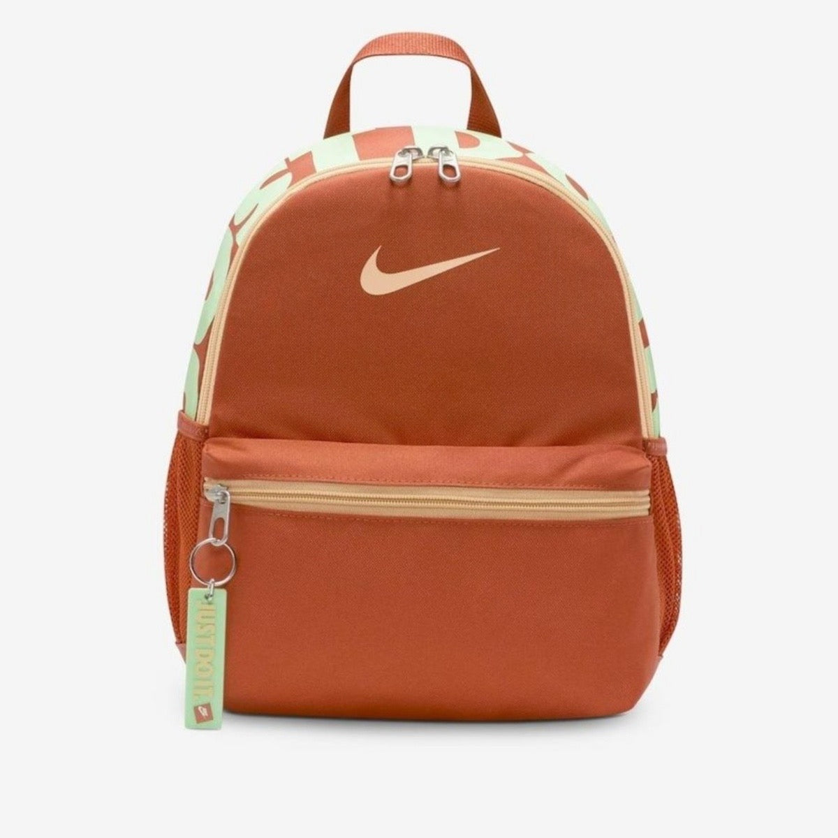 Nike Kids Mini Backpack – Rust Orange with Side Logo Print – Footly Egypt