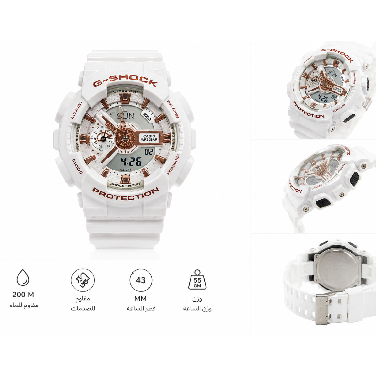 Casio G-Shock Chronograph