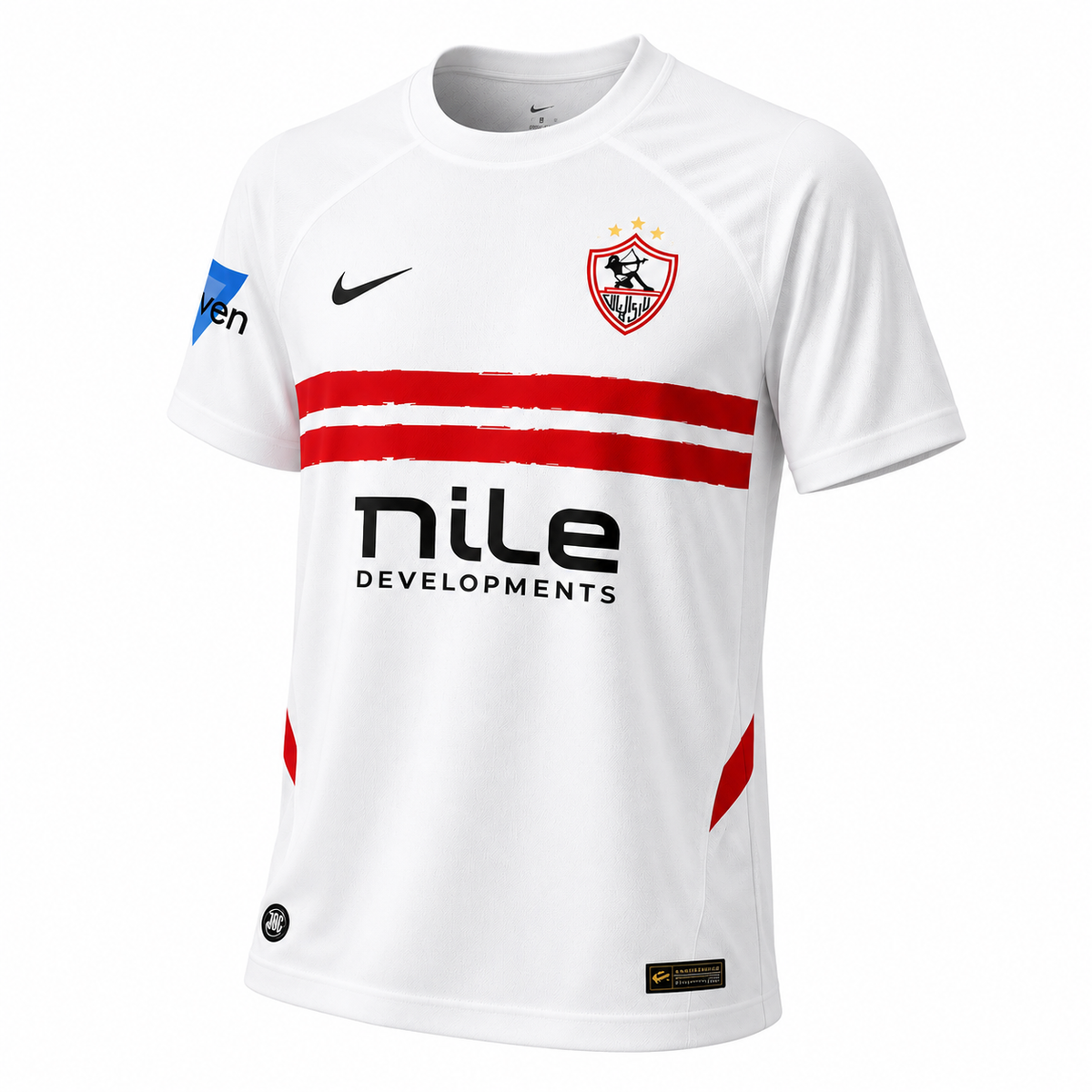 Zamalek Home Jersey 2025/26 - Premium Version