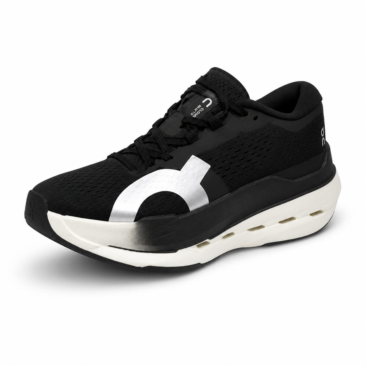 On Cloudboom Max running shoes