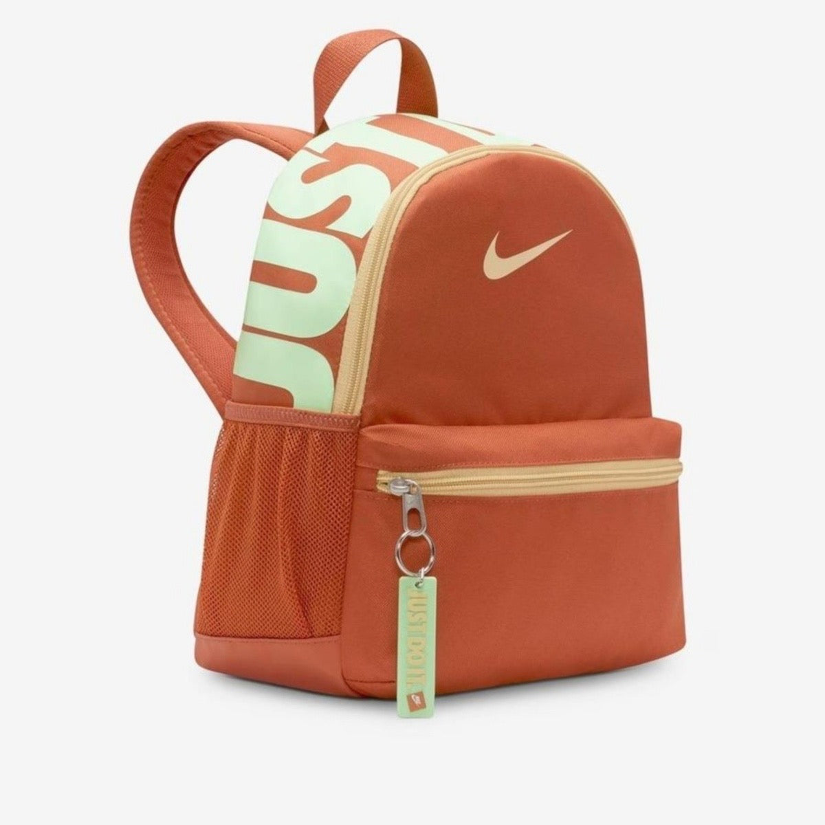 Nike Kids Mini Backpack – Rust Orange with Side Logo Print