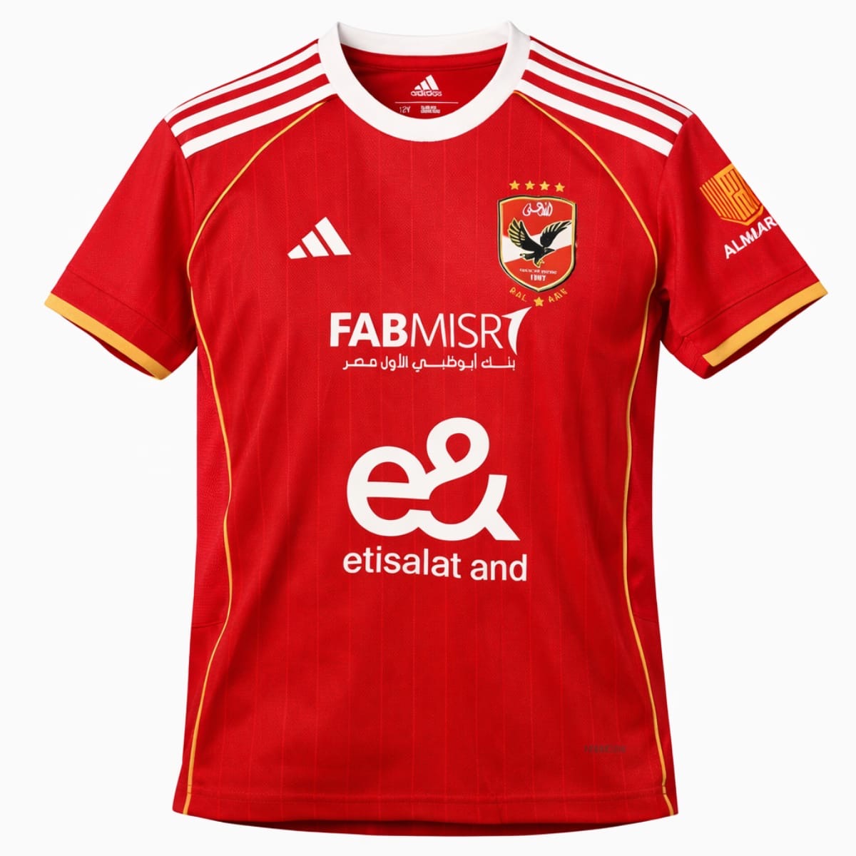 official Al Ahly home kit for Kids
