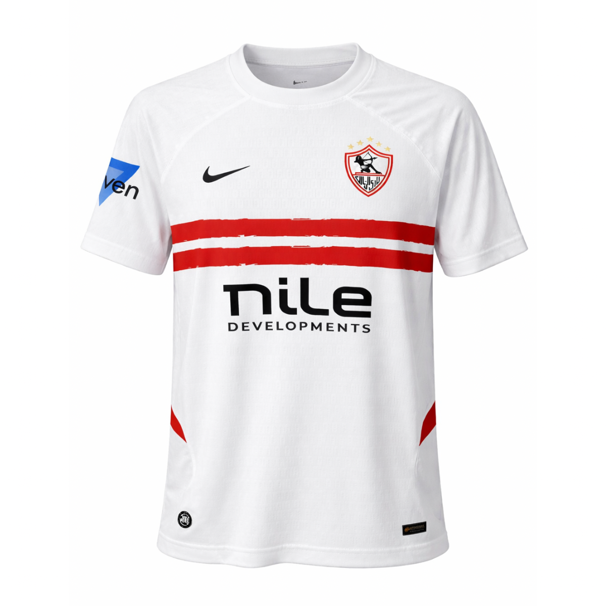 Zamalek Home Jersey 2025/26 - Premium Version