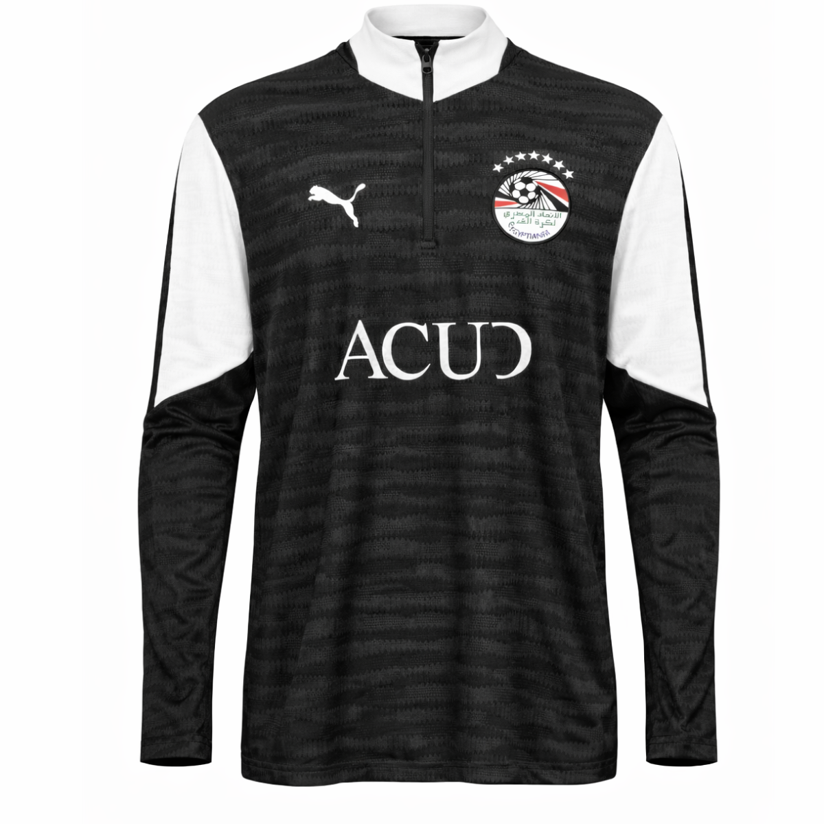 Puma Egypt Football Association Stadium