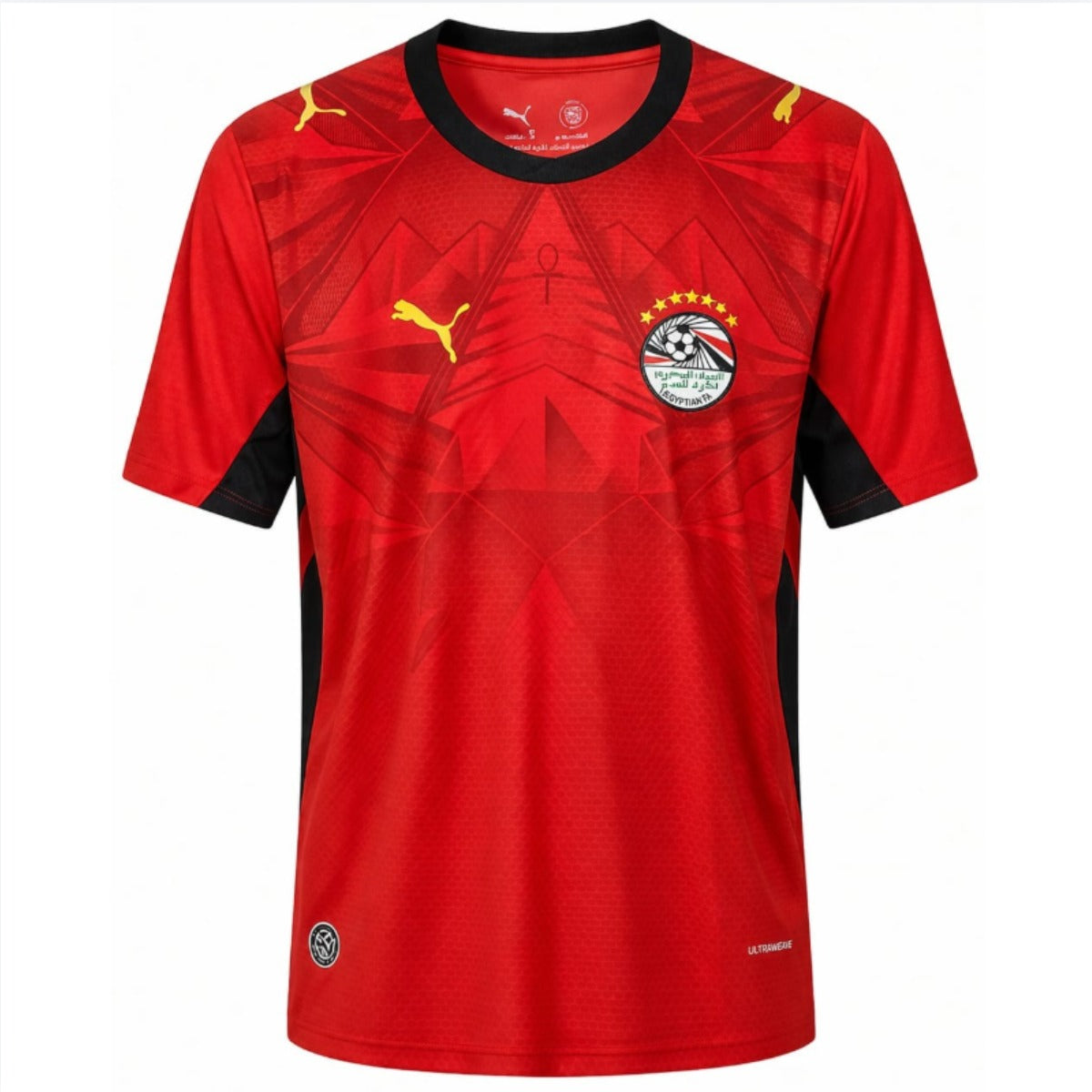 Egypt National Team Jersey
