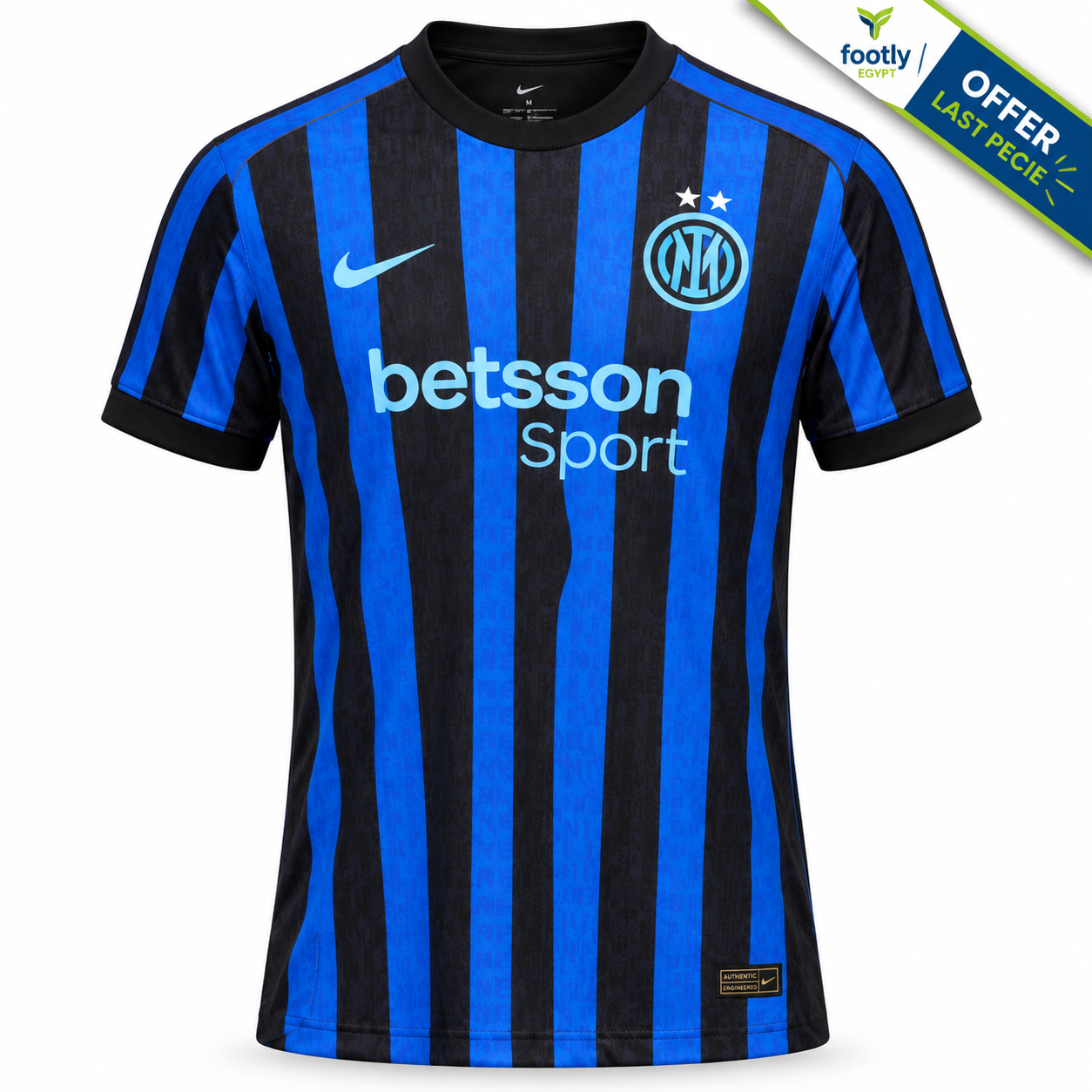 Nike Inter Milan Home Jersey for the 2025/26 season